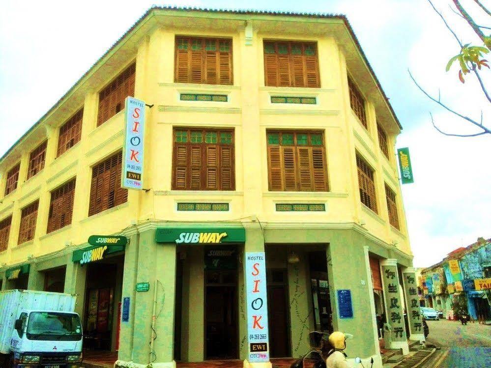 Georgetown Residences Exterior photo